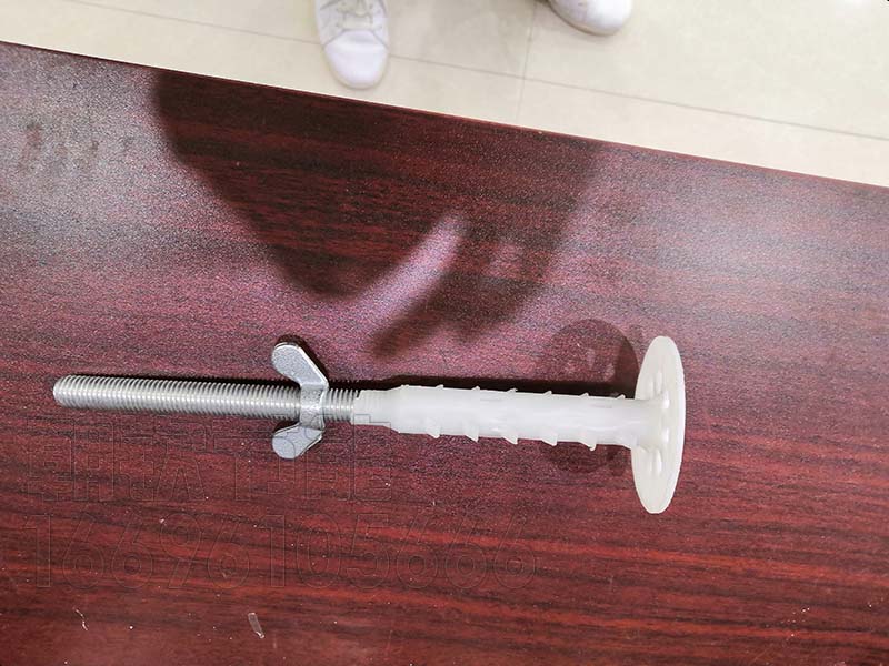 CQ免拆復合保溫模板專用連接件